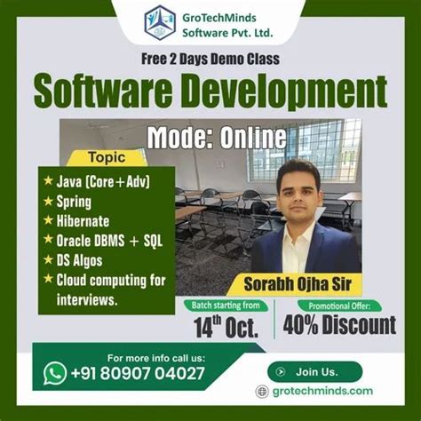 Toradh íomhá ar Software Development Course