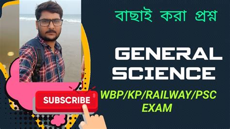 PSC Class Railway に対する画像結果