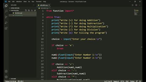 Python Simple Code に対する画像結果