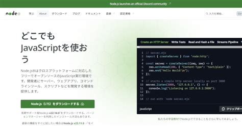 Image result for JavaScript Primer