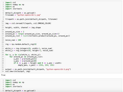 Color Table Matplotlib に対する画像結果