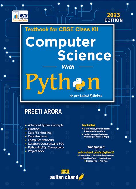 Image result for Computer Science Python Class 12