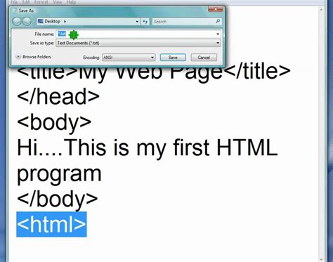 Example for HTML Program に対する画像結果