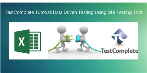 TestComplete Tutorial に対する画像結果