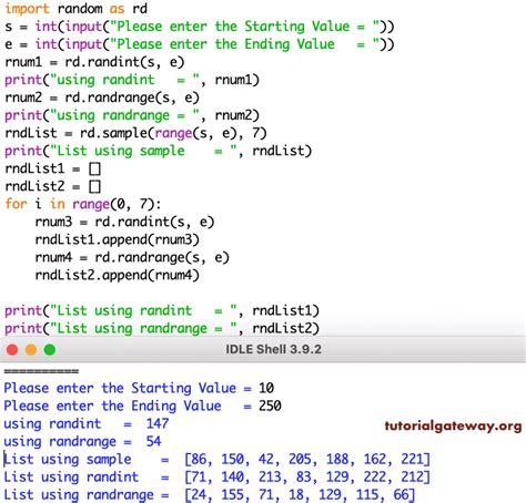 Random Python Code に対する画像結果