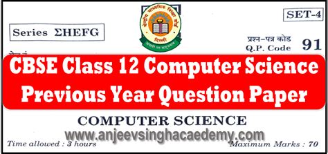 Toradh íomhá ar Computer Science Question Answers