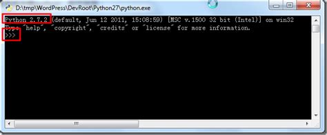 Python Shell Command に対する画像結果