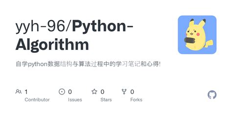 Image result for Udemy Image Python Algorithm