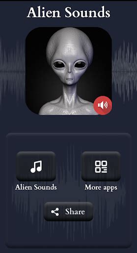 Alien Computer Noise に対する画像結果