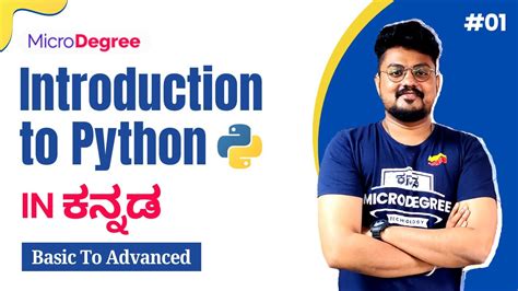 Image result for Python Introduction Tutorial