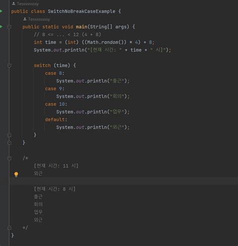 Image result for Java Language Example