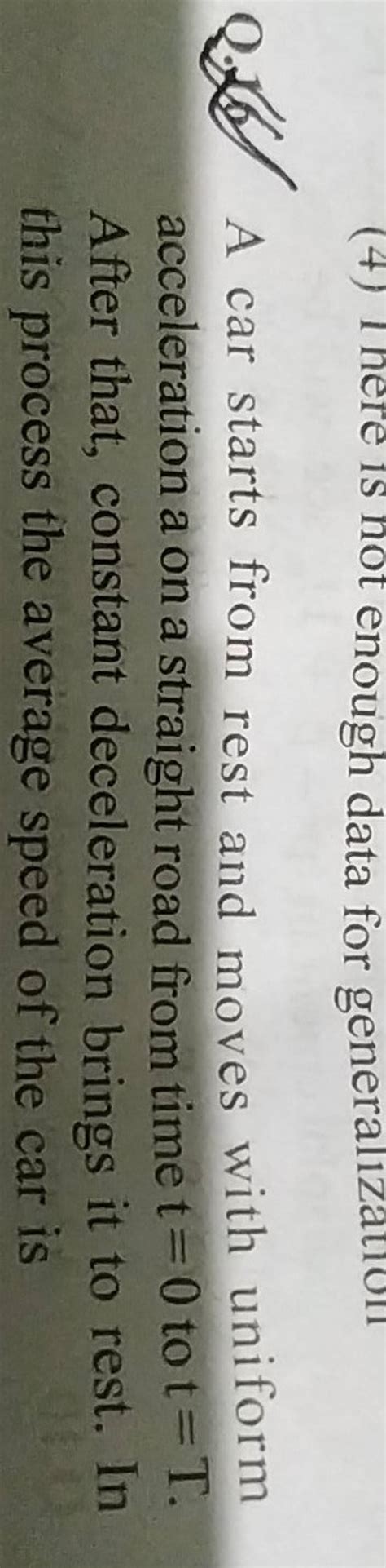 Example of Acceleration に対する画像結果