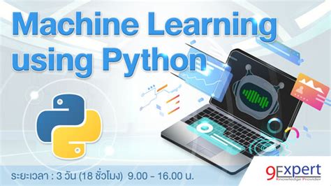Image result for Machine Learning Using Python
