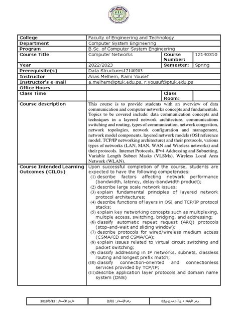 Image result for Computer Networking Degree Programs