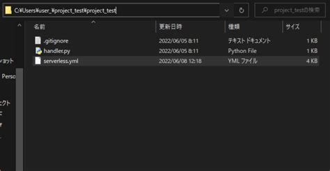 Toradh íomhá ar Python Programming Template