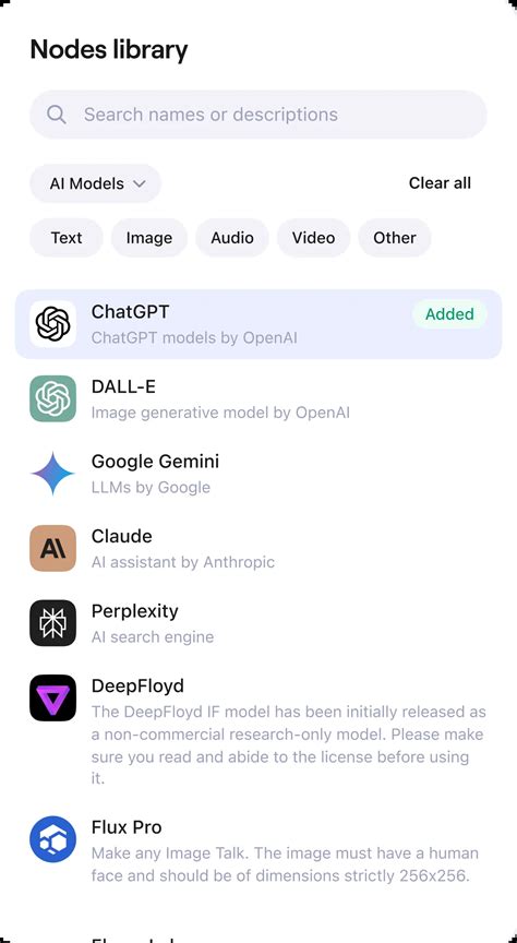 Scade Python API에 대한 이미지 결과