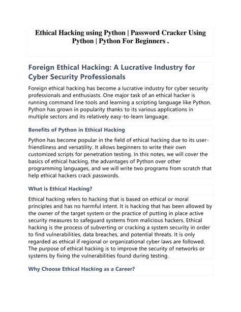 Python Hacking Tools に対する画像結果