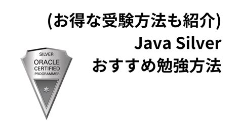 Java Language Learning に対する画像結果