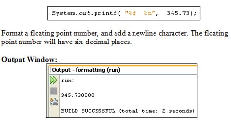 Java Format に対する画像結果