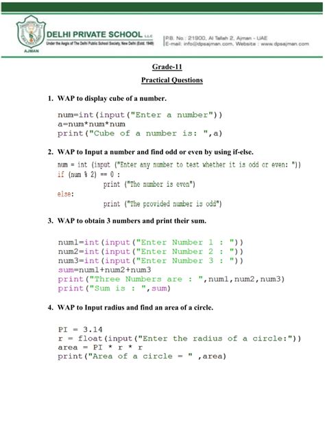 Image result for Python Code Class 11