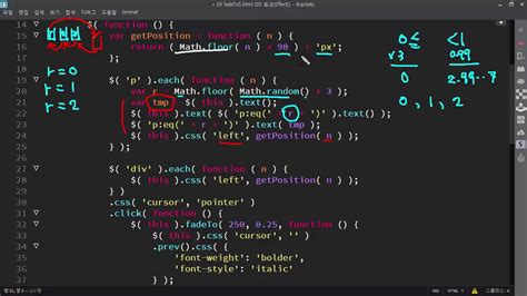 Image result for Math.random JavaScript