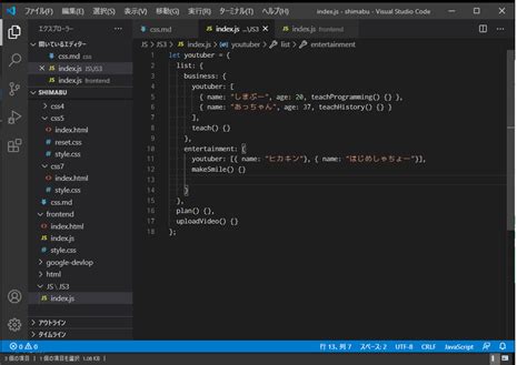 Image result for Visual Basic JavaScript