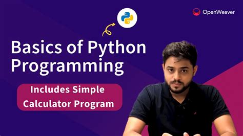 Simple Coding for Python に対する画像結果