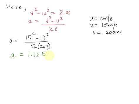 Example of Acceleration に対する画像結果