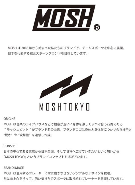 JavaScript Mosh に対する画像結果