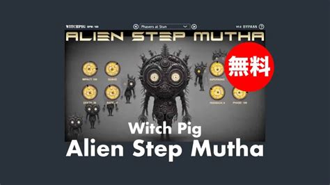 Image result for Alien Mutha Computer
