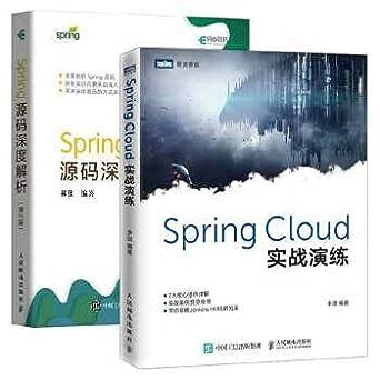 Toradh íomhá ar Visual Basic Programming Tutorial