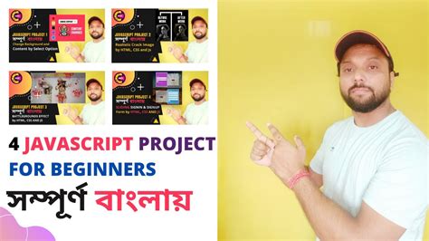 Bildergebnis für Vanilla JavaScript Projects