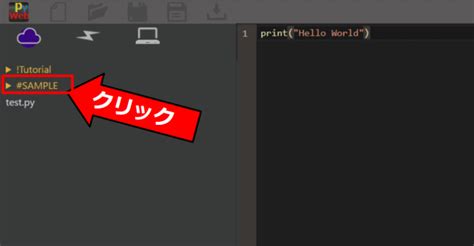 Python Web Programming Language に対する画像結果