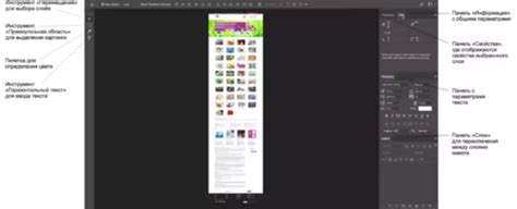 JavaScript Code in HTML File に対する画像結果