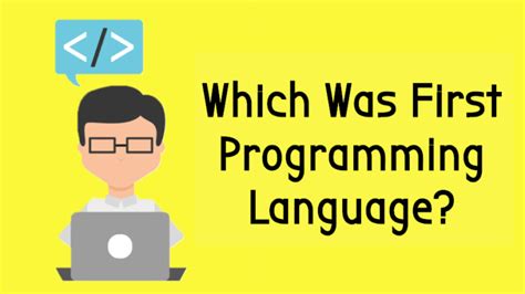 Image result for First Computer Language