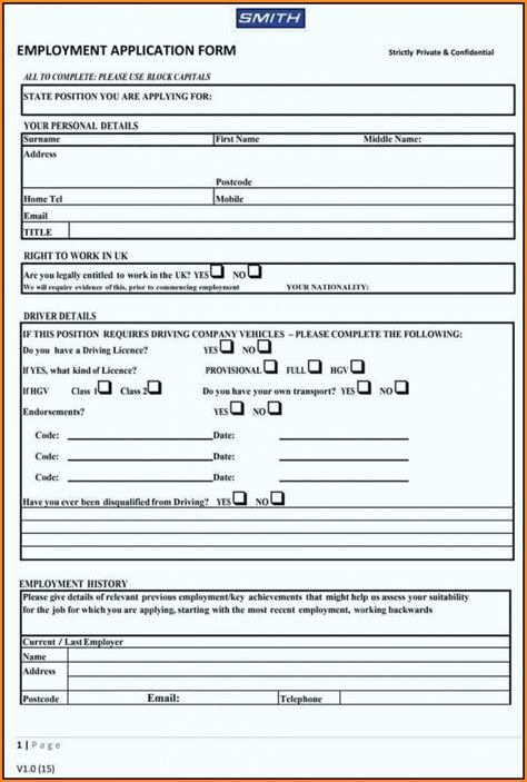 Image result for HTML Application Form Example