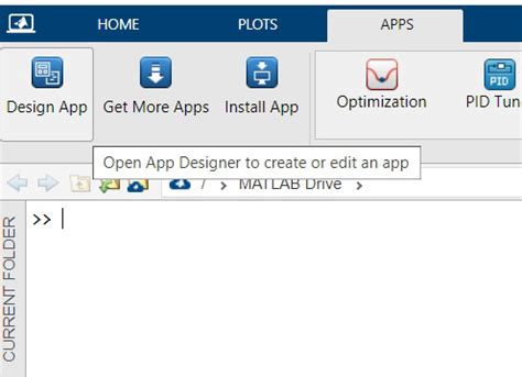 MATLAB App Designer Tutorial に対する画像結果