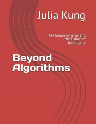 Beyond Algorithms: Ai-Human Synergy And The Future Of Intelligene By