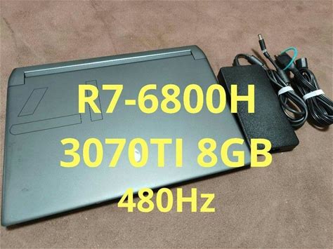 Alienware M17 R5 R7-6800H 3070TI 8GB