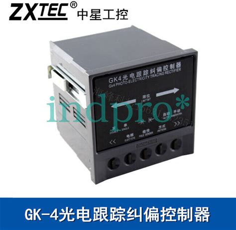 Applicable For Zhongxing Gk-4 Photoelectric Tracking Correction
