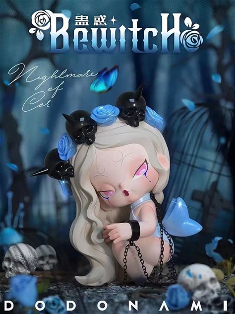 DODO NAMI Nightmare Core Series Confirmed Blind Box Figure Art Toy Doll Hot Gift