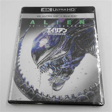 Alien 40th Anniversary Edition 4K Ultra HD Blu-Ray Japan Sealed. Dvds & Blu-Ray Discs. 4988142448415.