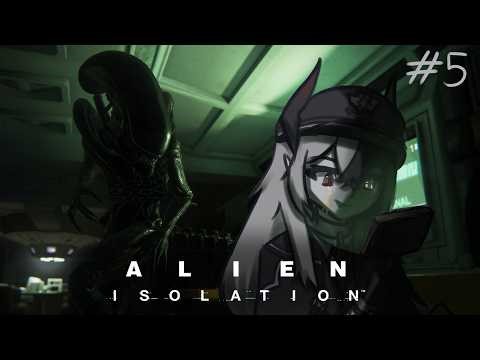 【Alien Isolation】My xeno-dog is gone and I'm sad