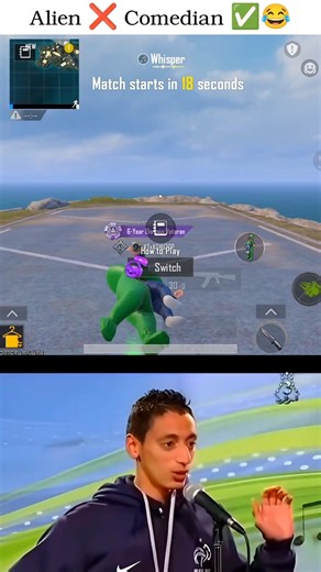 Alien ❌ Comedian ✅😂@ashu2op69 #shortsfeed #shorts #trending #funny #bgmi #ytshorts #pubg