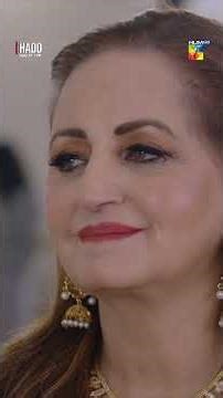 Sameen Tou Rishtay Ke Liye Manti Hi Nahi... #shorts #minsamalik #hadd #humtv