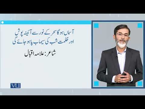 Applications of Deep Learning | Deep Learning | CS631_Topic002