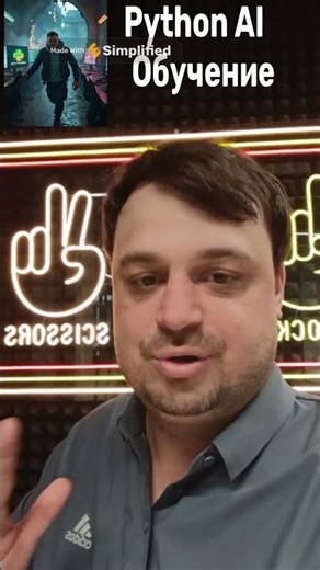 Python AI Course: Build Telegram Bots, AI Assistants & Automation