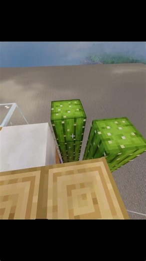 you know minecraft ? #minecraft #shorts