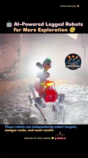 AI-Powered Robots for Mars Exploration 😳 @NASAJPL #antarikshtoday #astronomy #ai #space #nasa