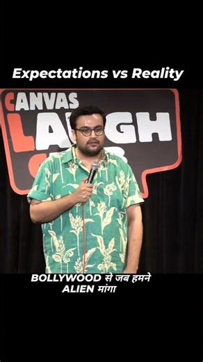 Bollywood | Alien | Expectations Vs Reality 💀😂